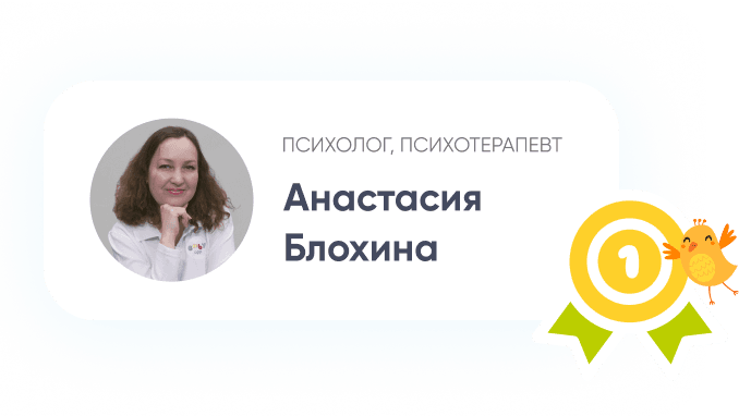 Поддерживаем родителей